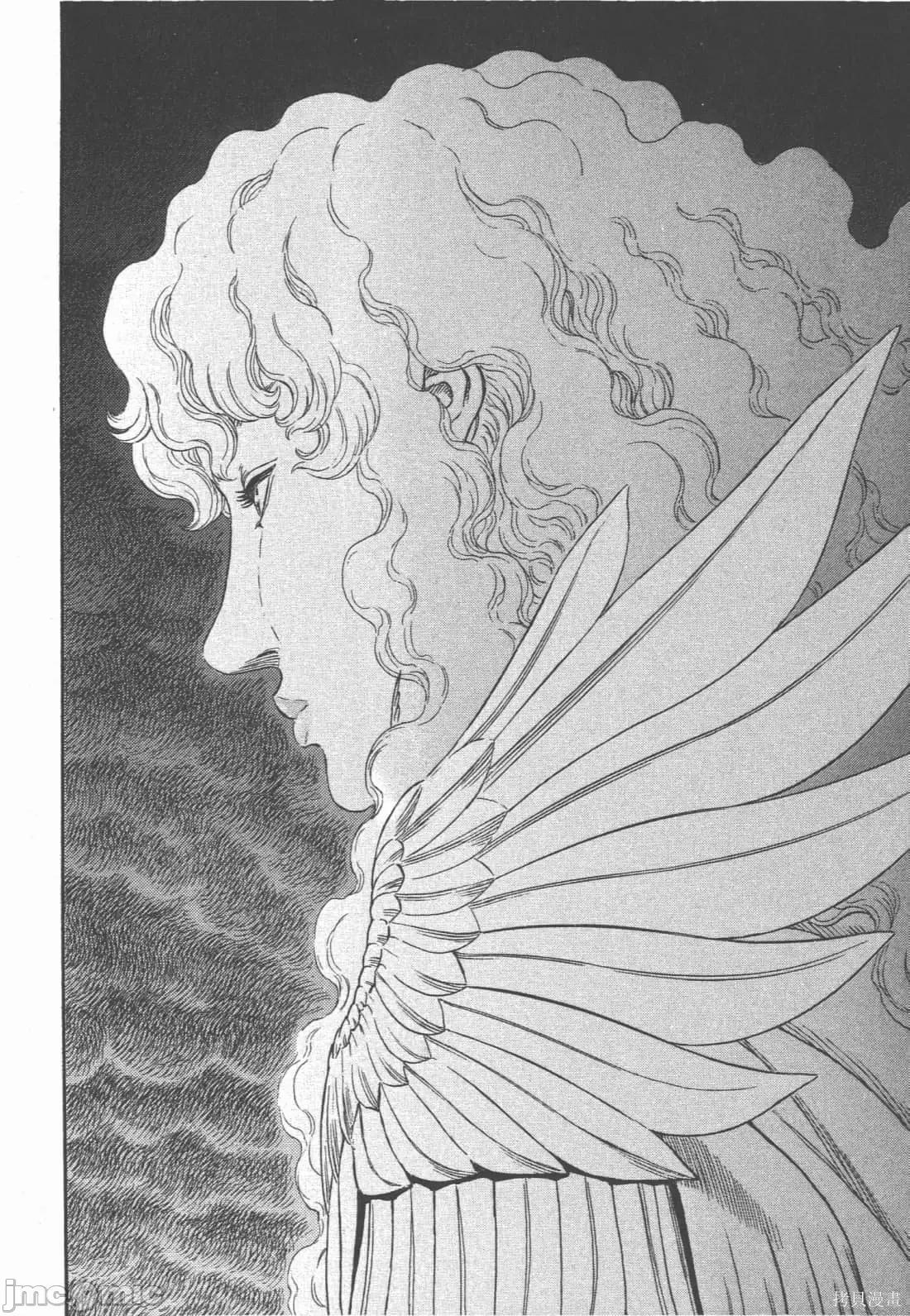 烙印勇者 烙印战士第33卷.zip 第233页