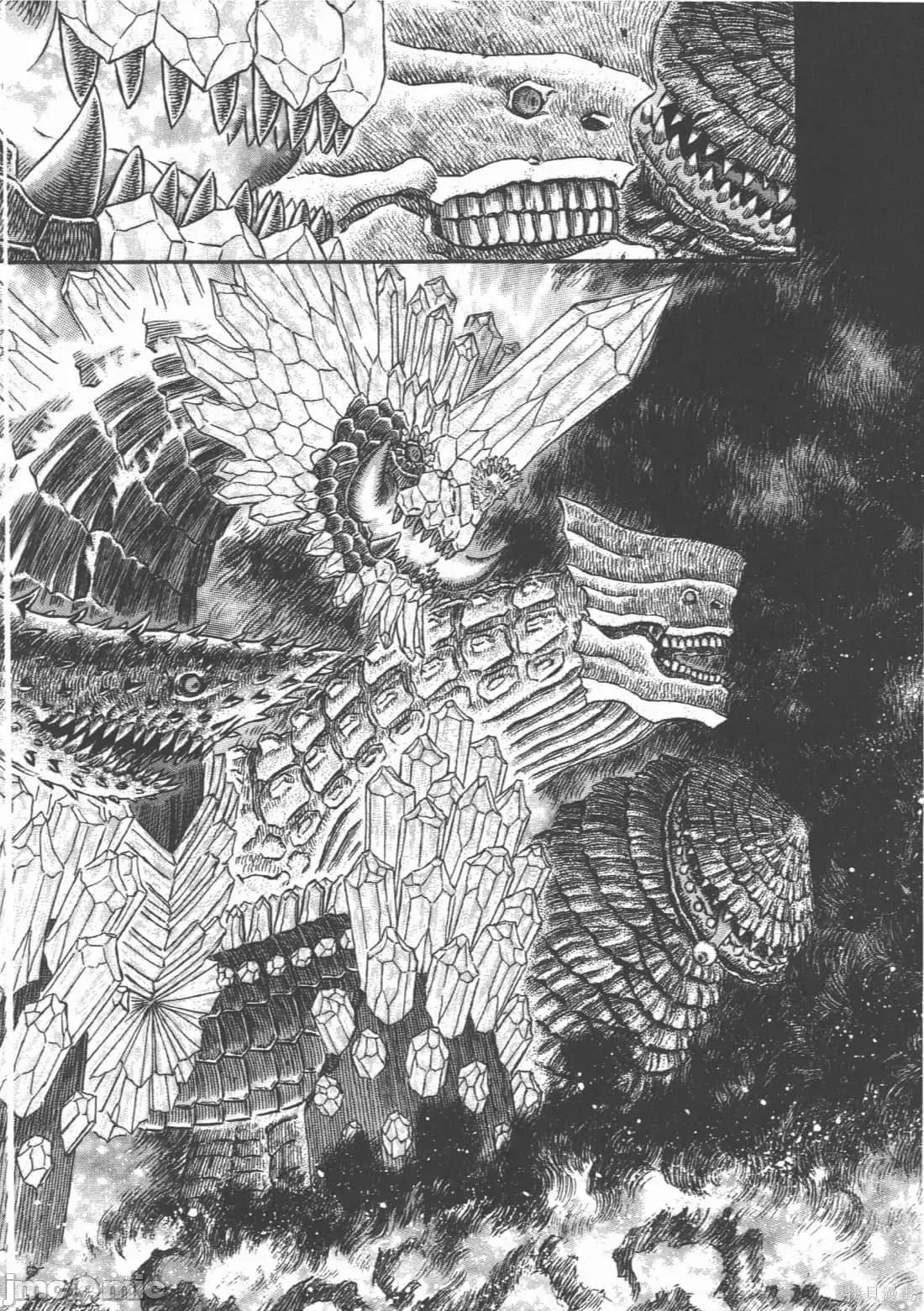 烙印勇者 烙印战士第34卷.zip 第60页