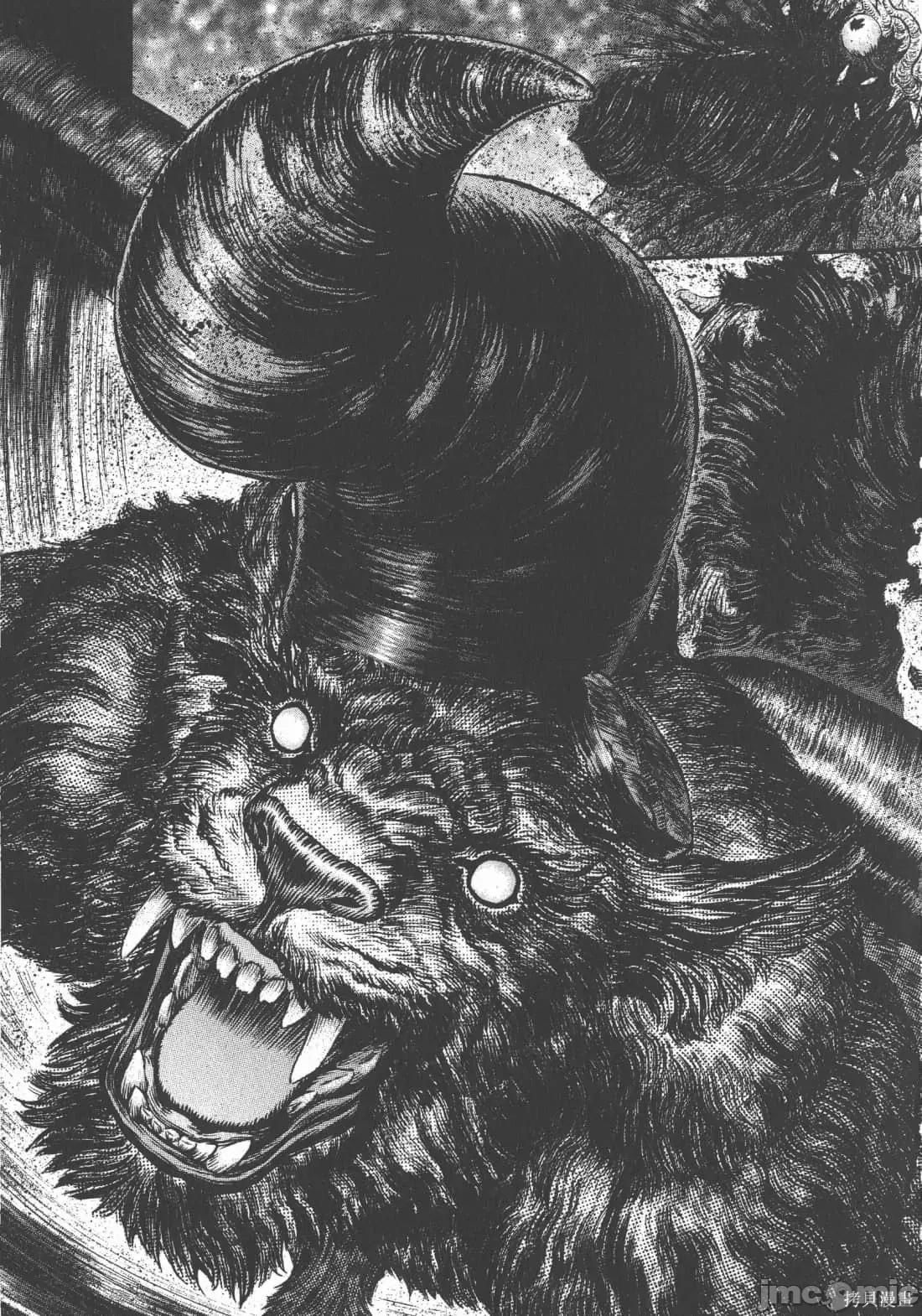烙印勇者 烙印战士第34卷.zip 第65页