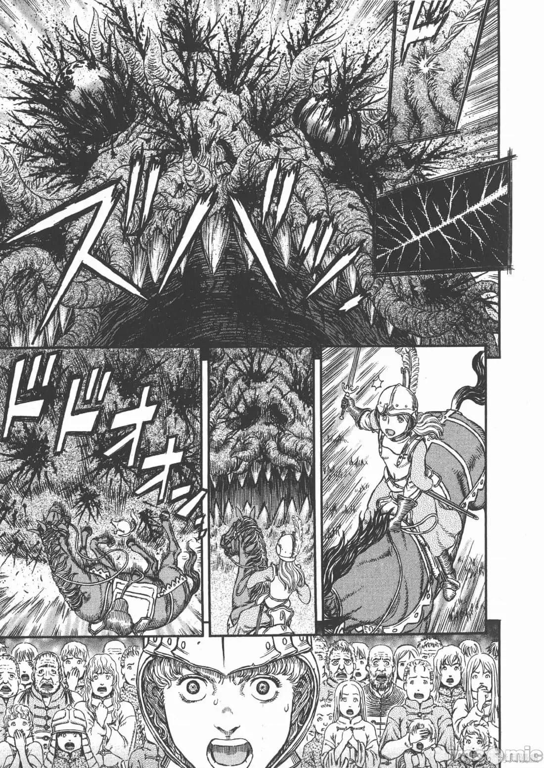 烙印勇者 烙印战士第34卷.zip 第83页