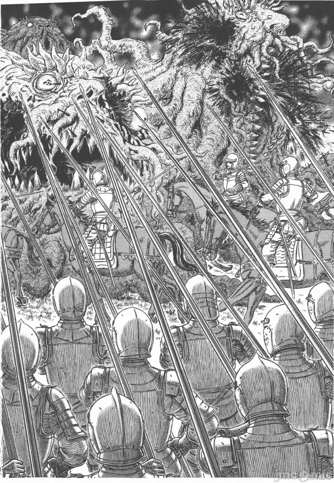 烙印勇者 烙印战士第34卷.zip 第96页