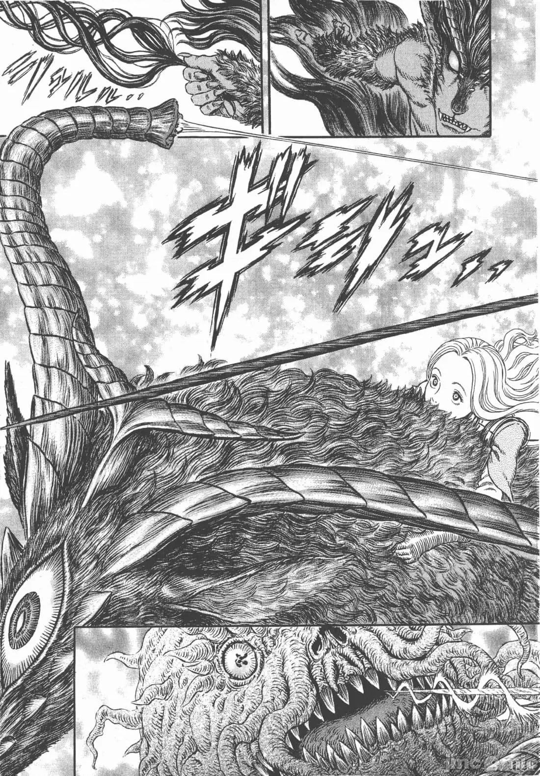 烙印勇者 烙印战士第34卷.zip 第103页