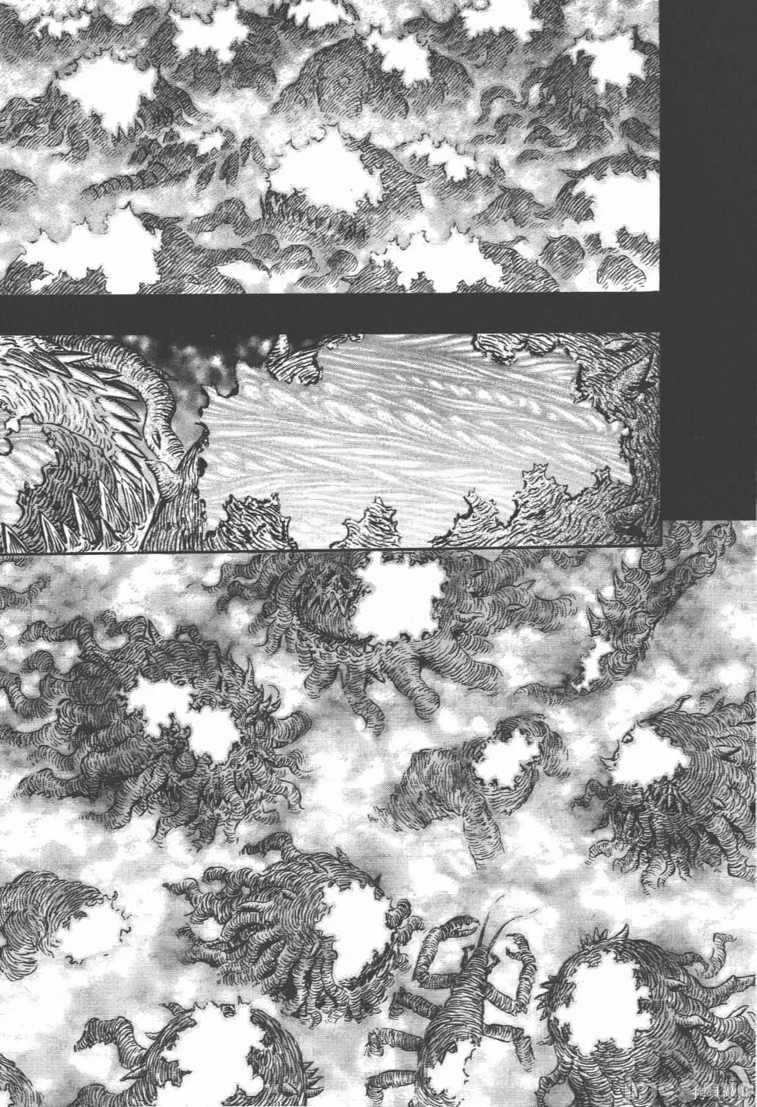 烙印勇者 烙印战士第34卷.zip 第180页