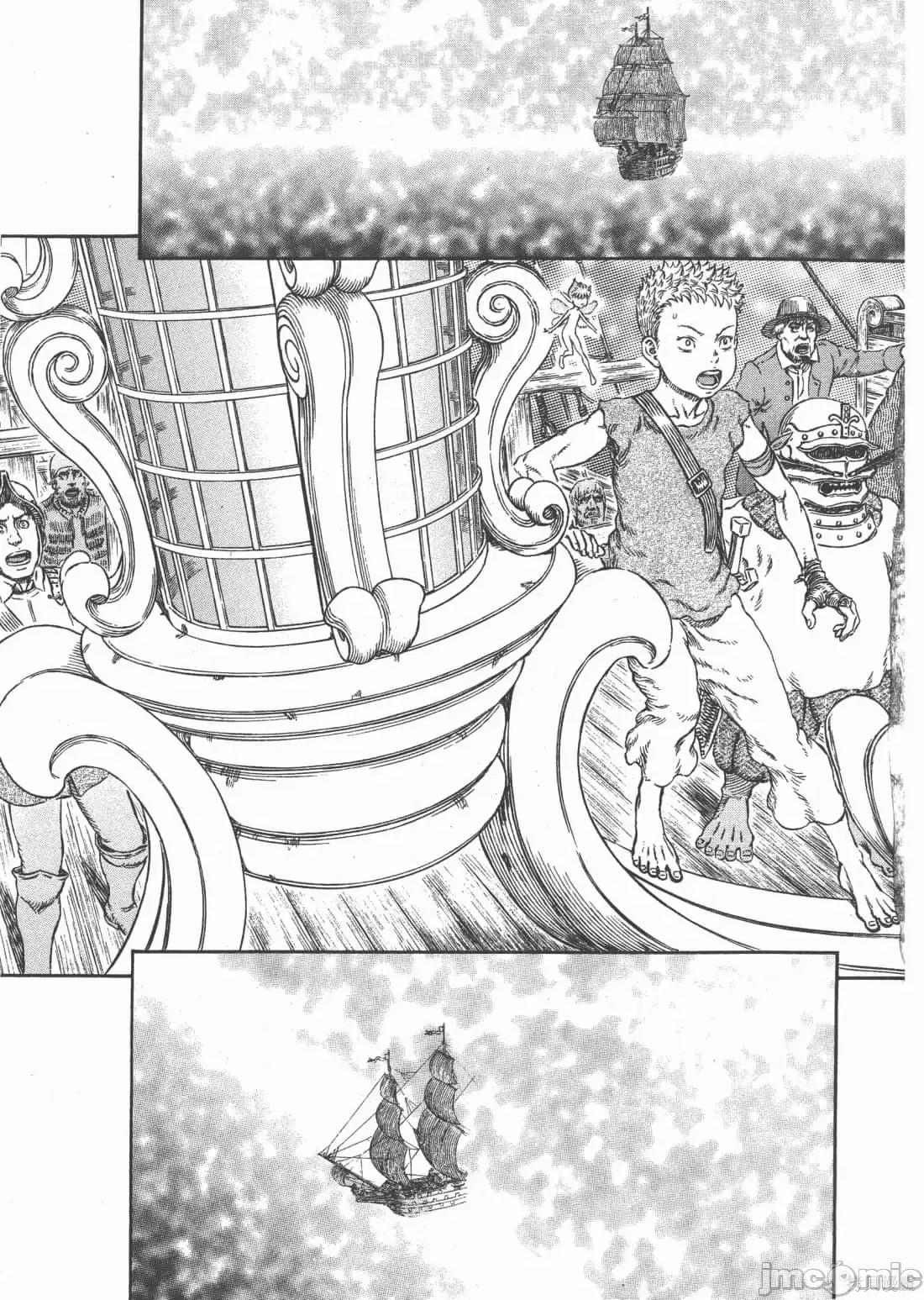 烙印勇者 烙印战士第34卷.zip 第197页