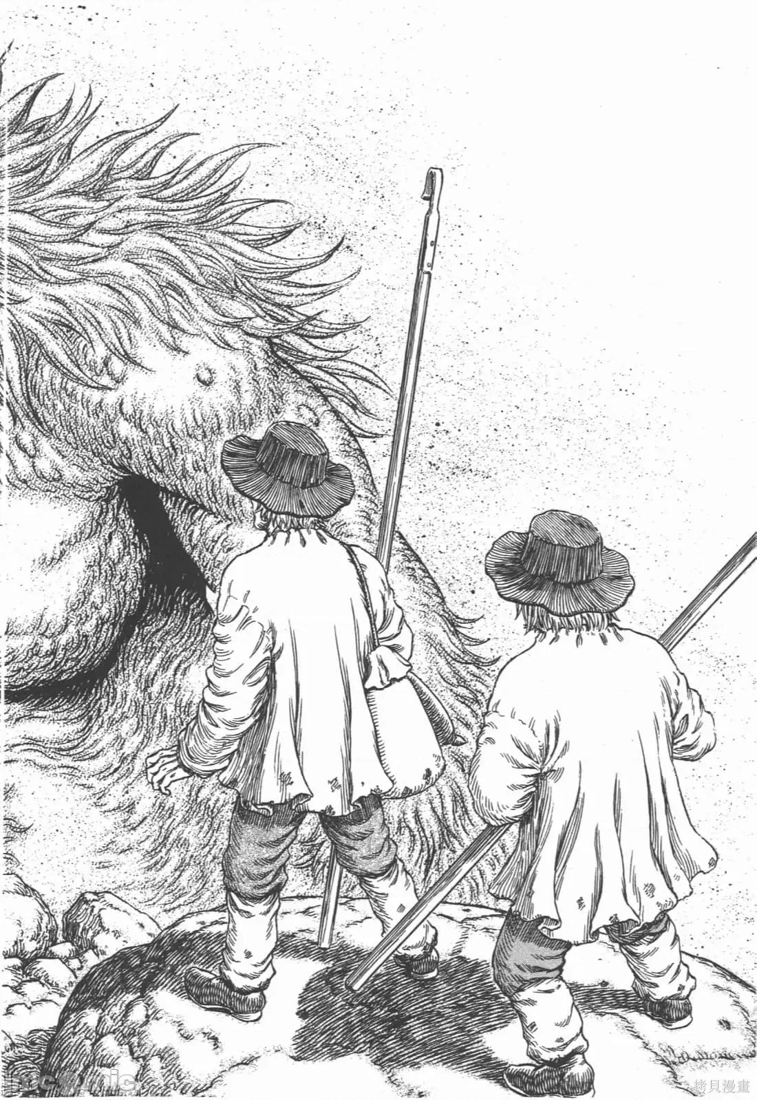 烙印勇者 烙印战士第34卷.zip 第214页