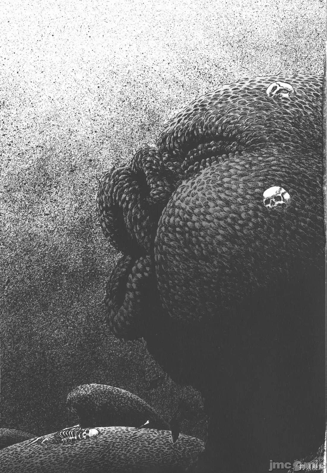 烙印勇者 烙印战士第34卷.zip 第229页