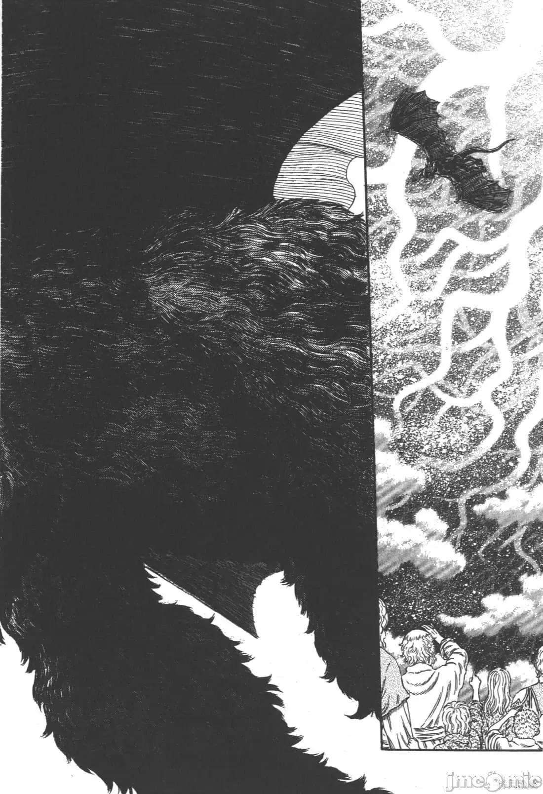 烙印勇者 烙印战士第35卷.zip 第23页
