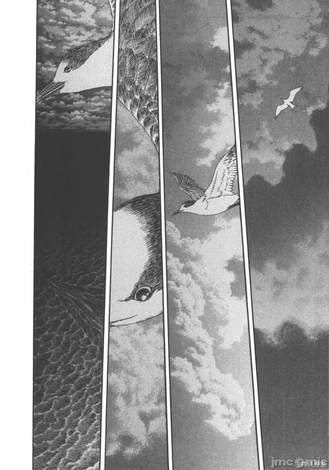 烙印勇者 烙印战士第35卷.zip 第39页