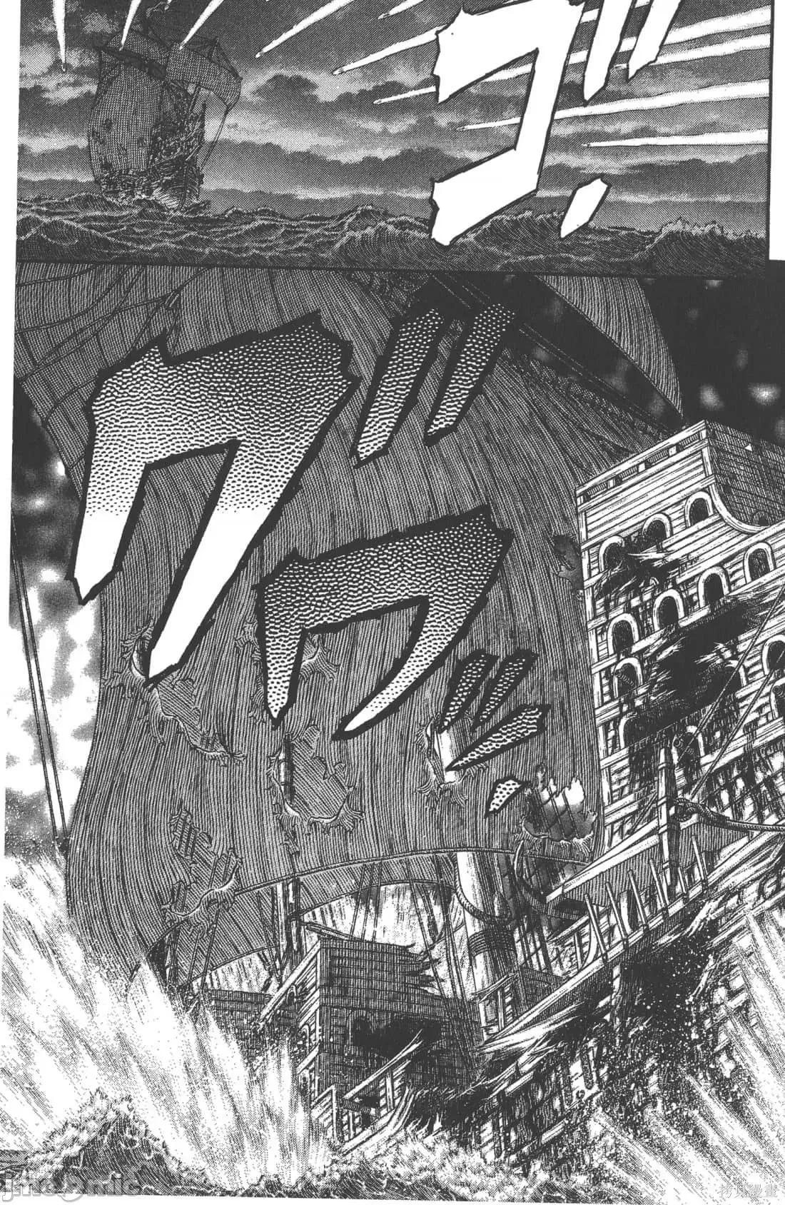 烙印勇者 烙印战士第35卷.zip 第52页