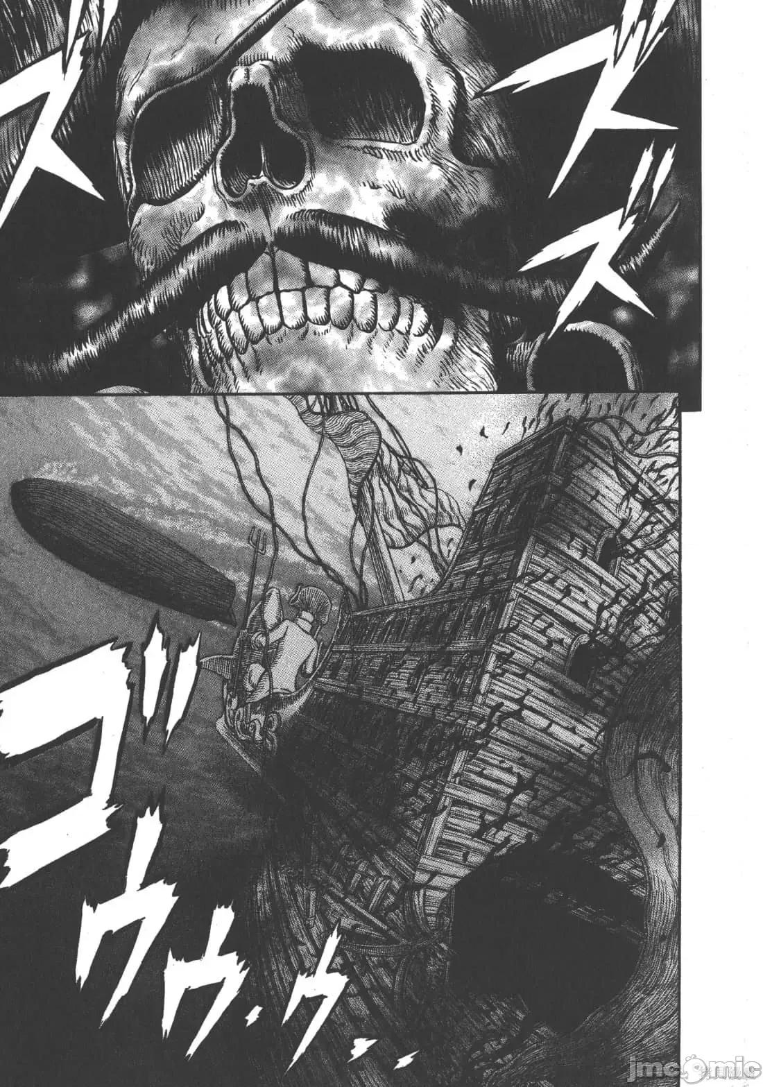 烙印勇者 烙印战士第35卷.zip 第58页