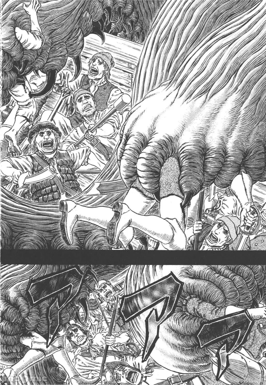 烙印勇者 烙印战士第35卷.zip 第73页
