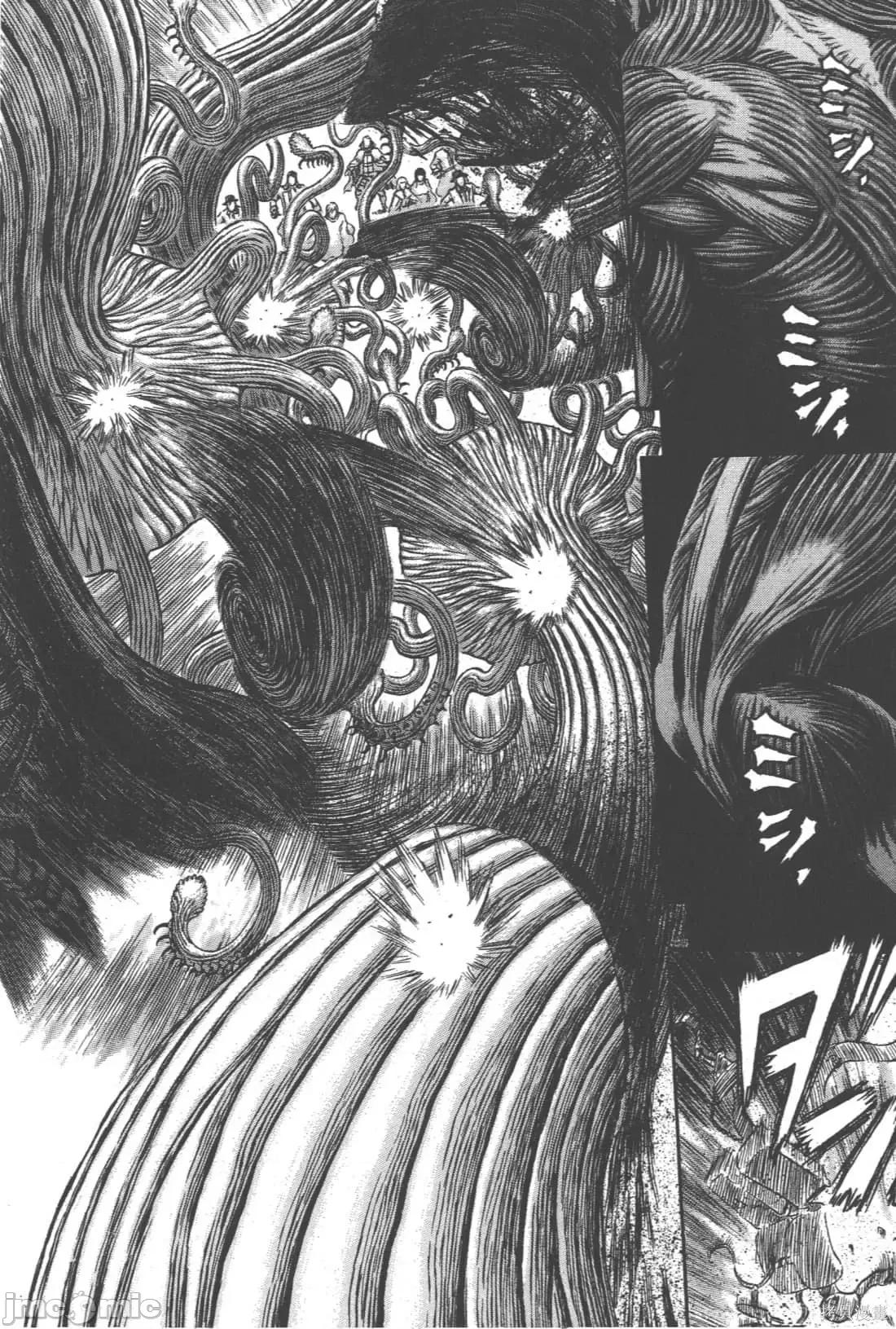 烙印勇者 烙印战士第35卷.zip 第207页