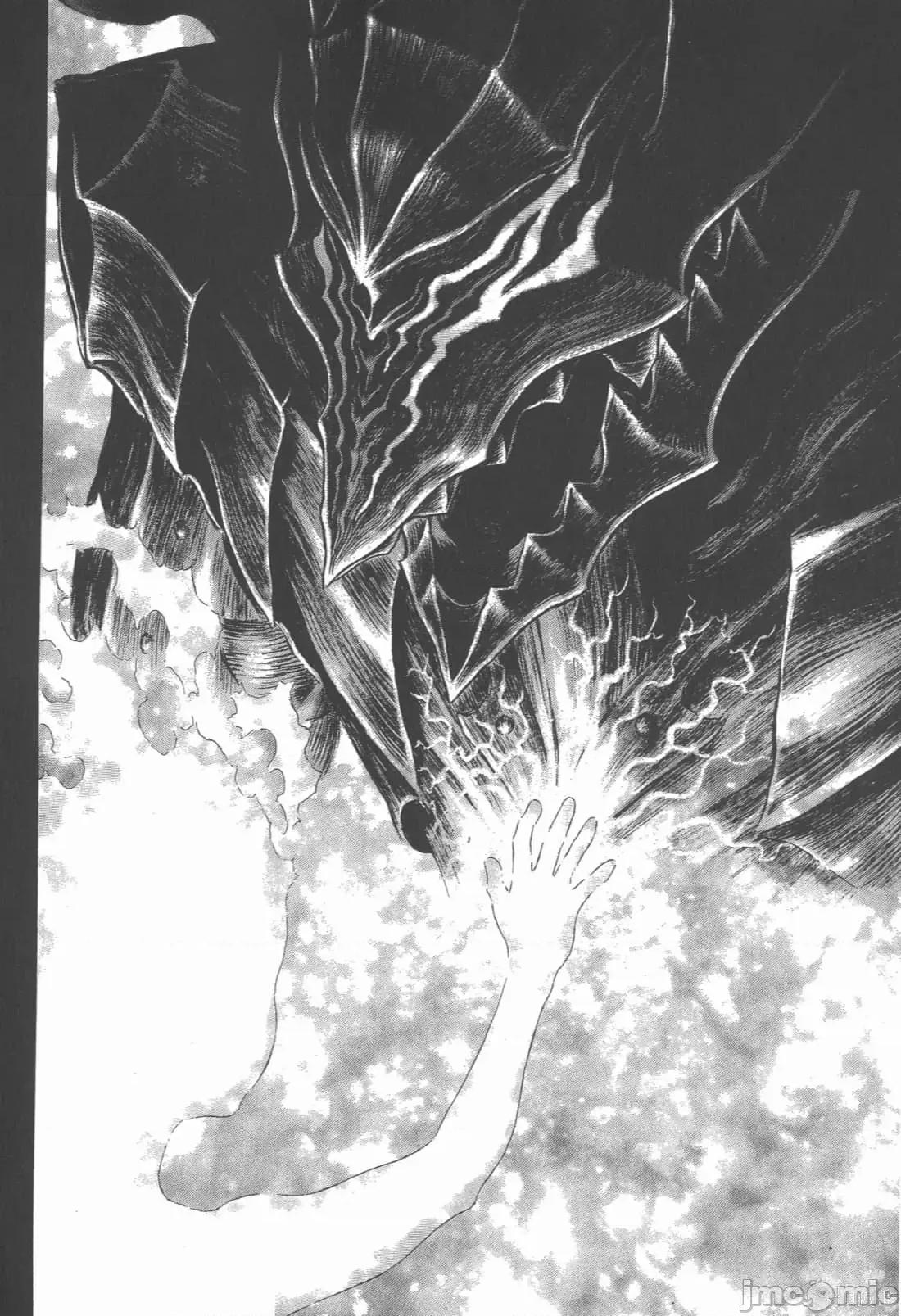 烙印勇者 烙印战士第36卷.zip 第31页