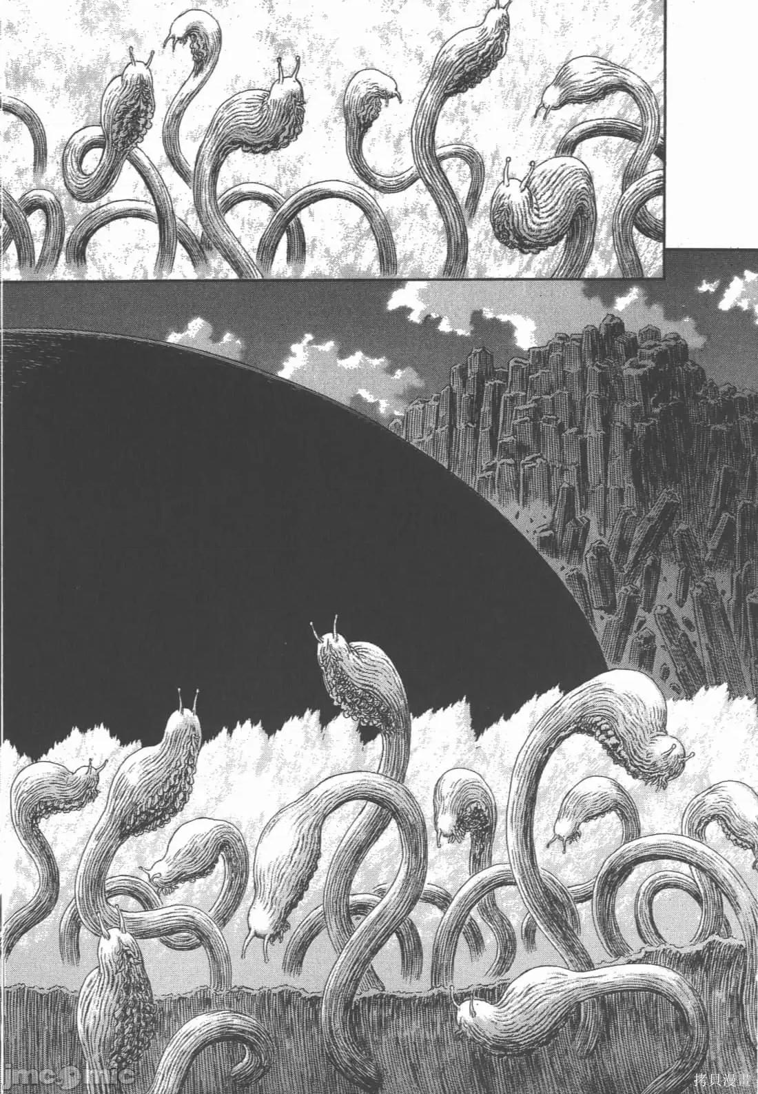 烙印勇者 烙印战士第36卷.zip 第167页
