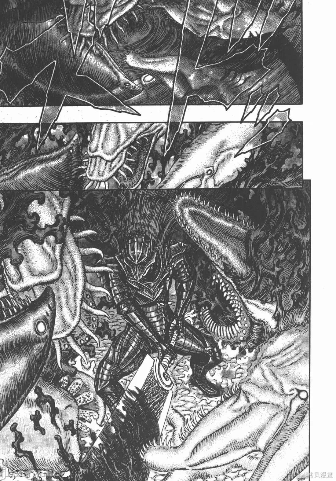 烙印勇者 烙印战士第36卷.zip 第198页