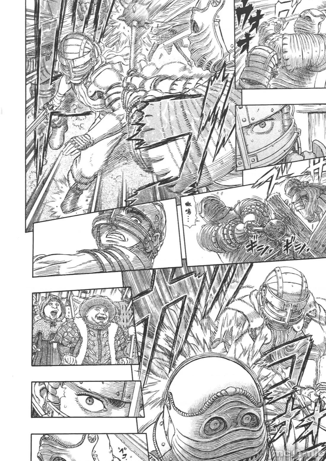 烙印勇者 烙印战士第37卷.zip 第156页