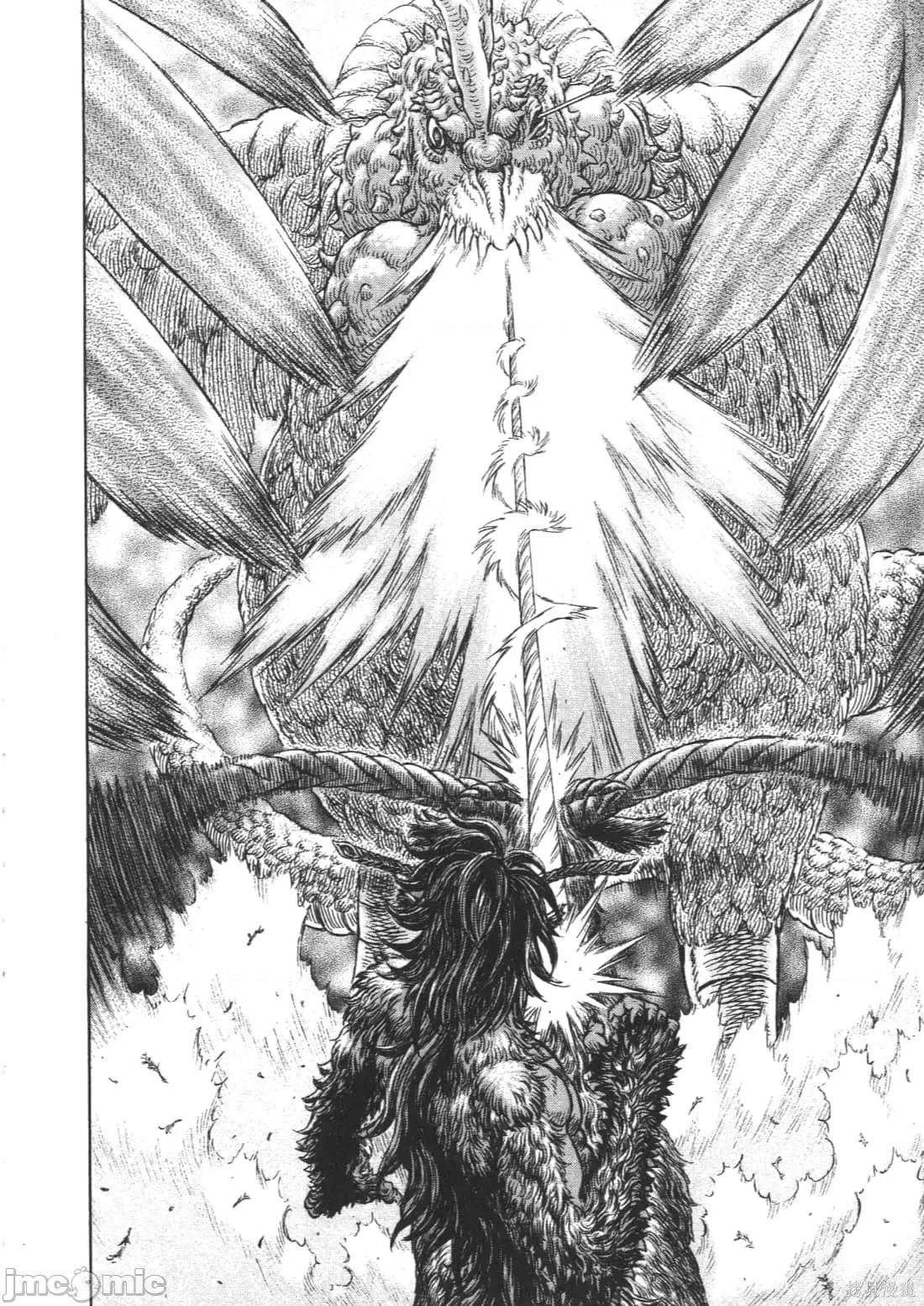 烙印勇者 烙印战士第37卷.zip 第198页