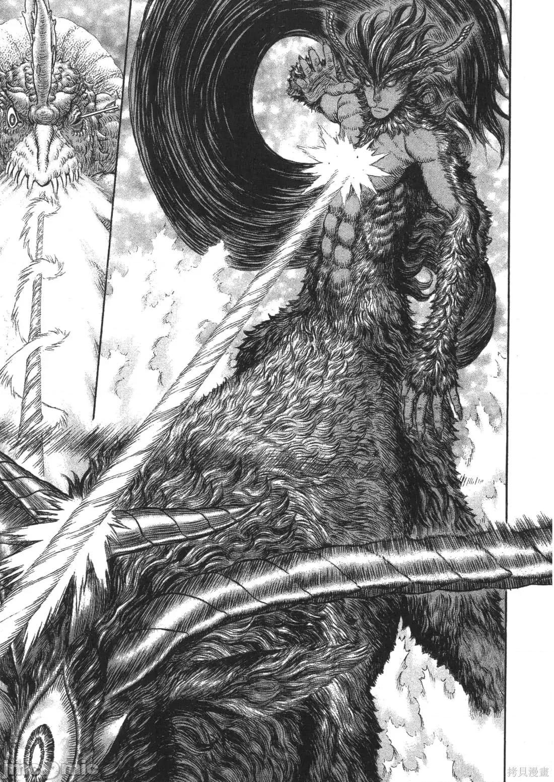 烙印勇者 烙印战士第37卷.zip 第201页