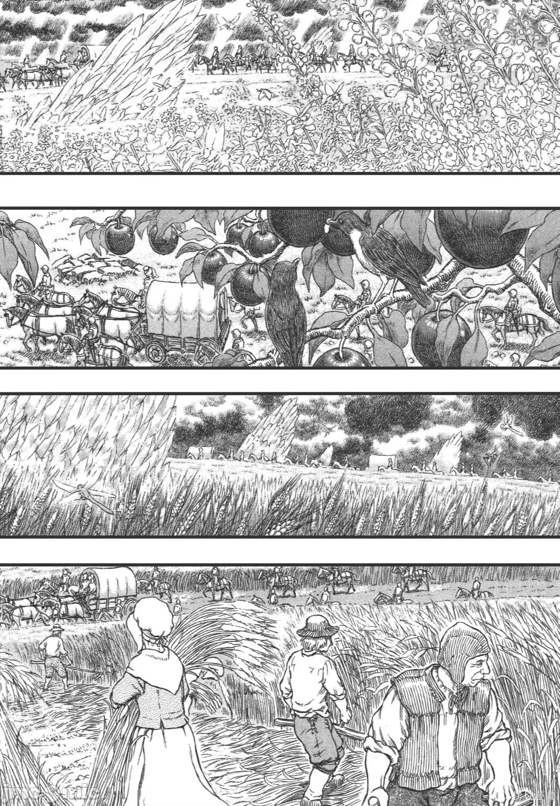 烙印勇者 烙印战士第37卷.zip 第216页