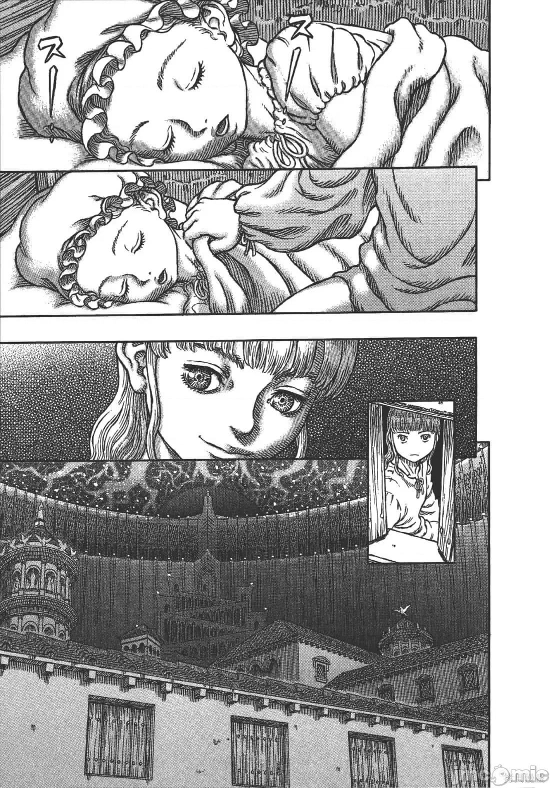 烙印勇者 烙印战士第38卷.zip 第35页