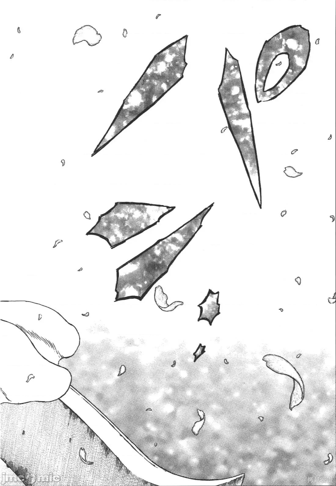 烙印勇者 烙印战士第38卷.zip 第98页