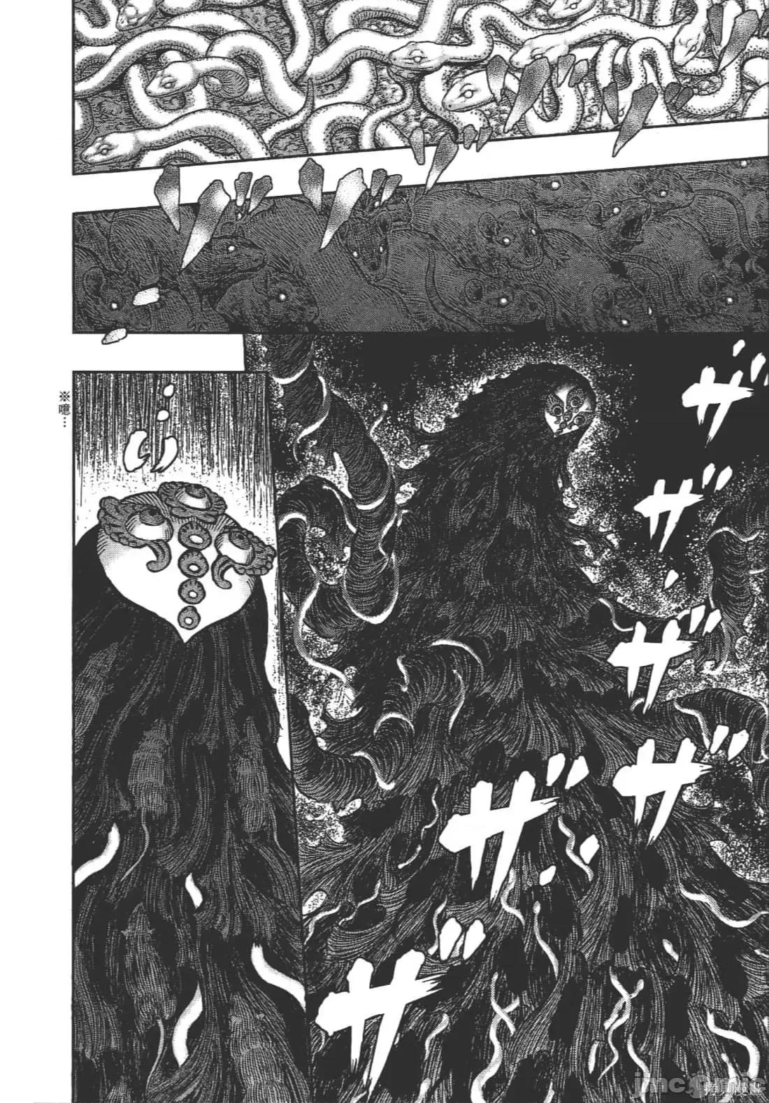 烙印勇者 烙印战士第38卷.zip 第178页