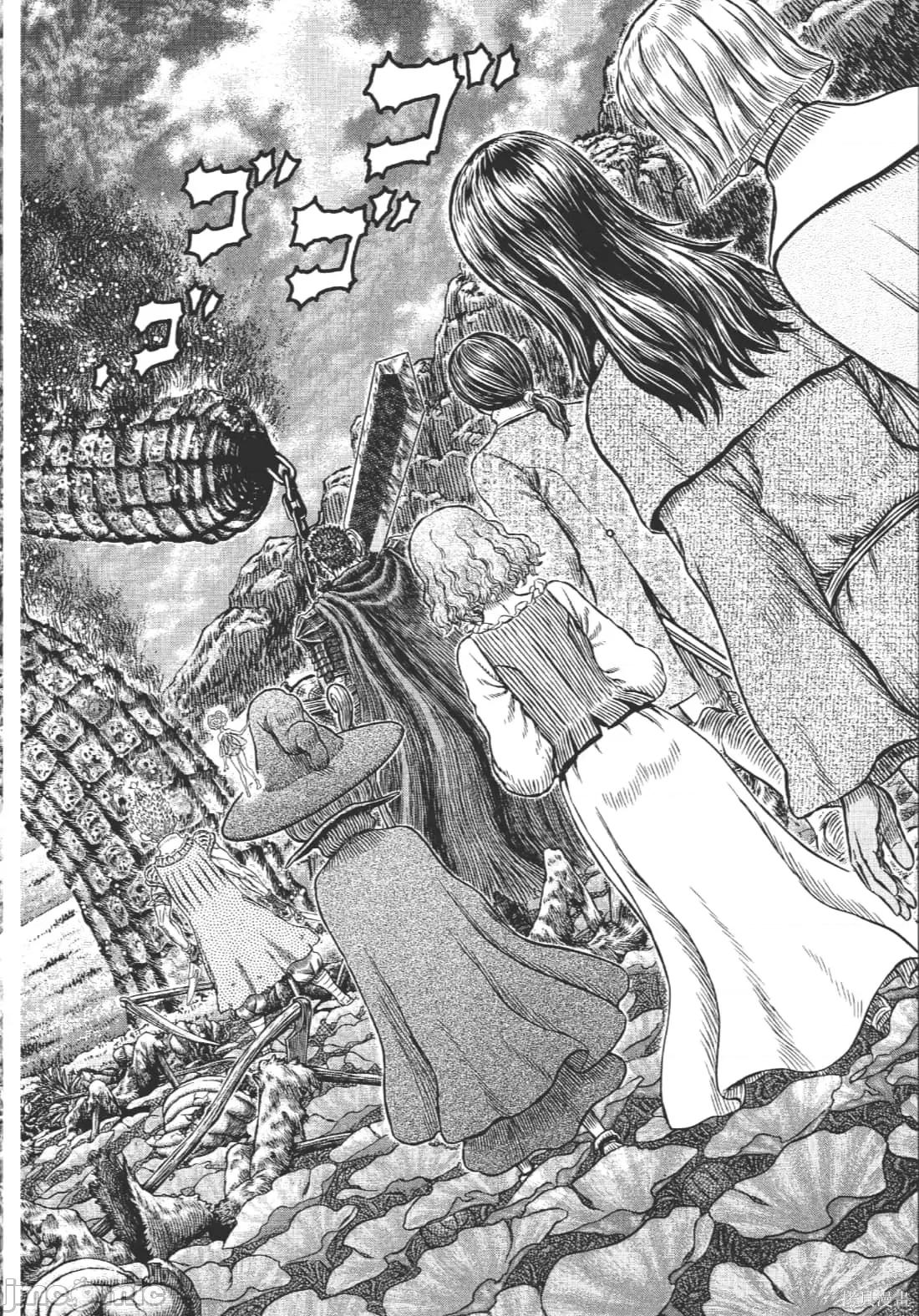 烙印勇者 烙印战士第39卷.zip 第25页