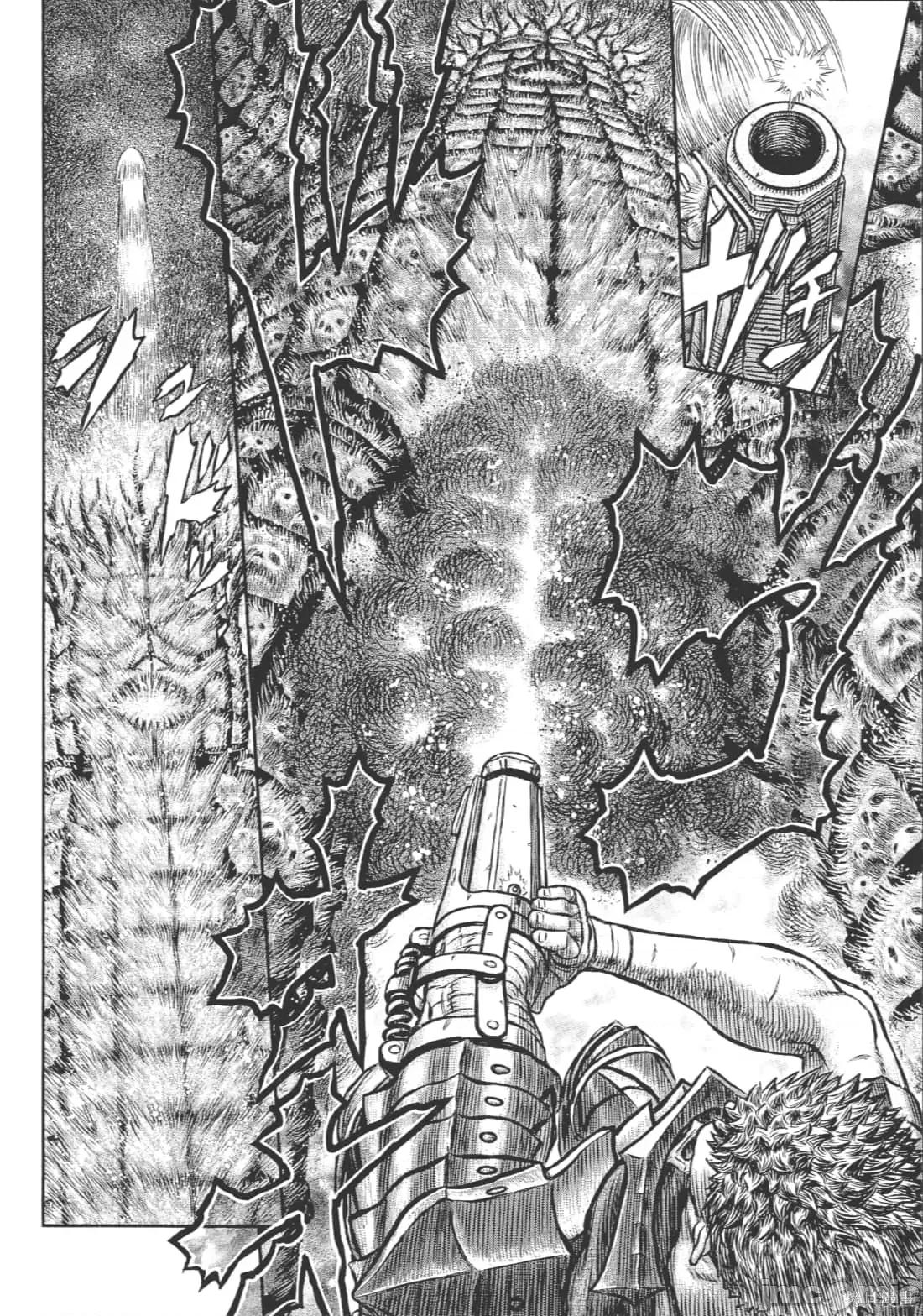 烙印勇者 烙印战士第39卷.zip 第31页