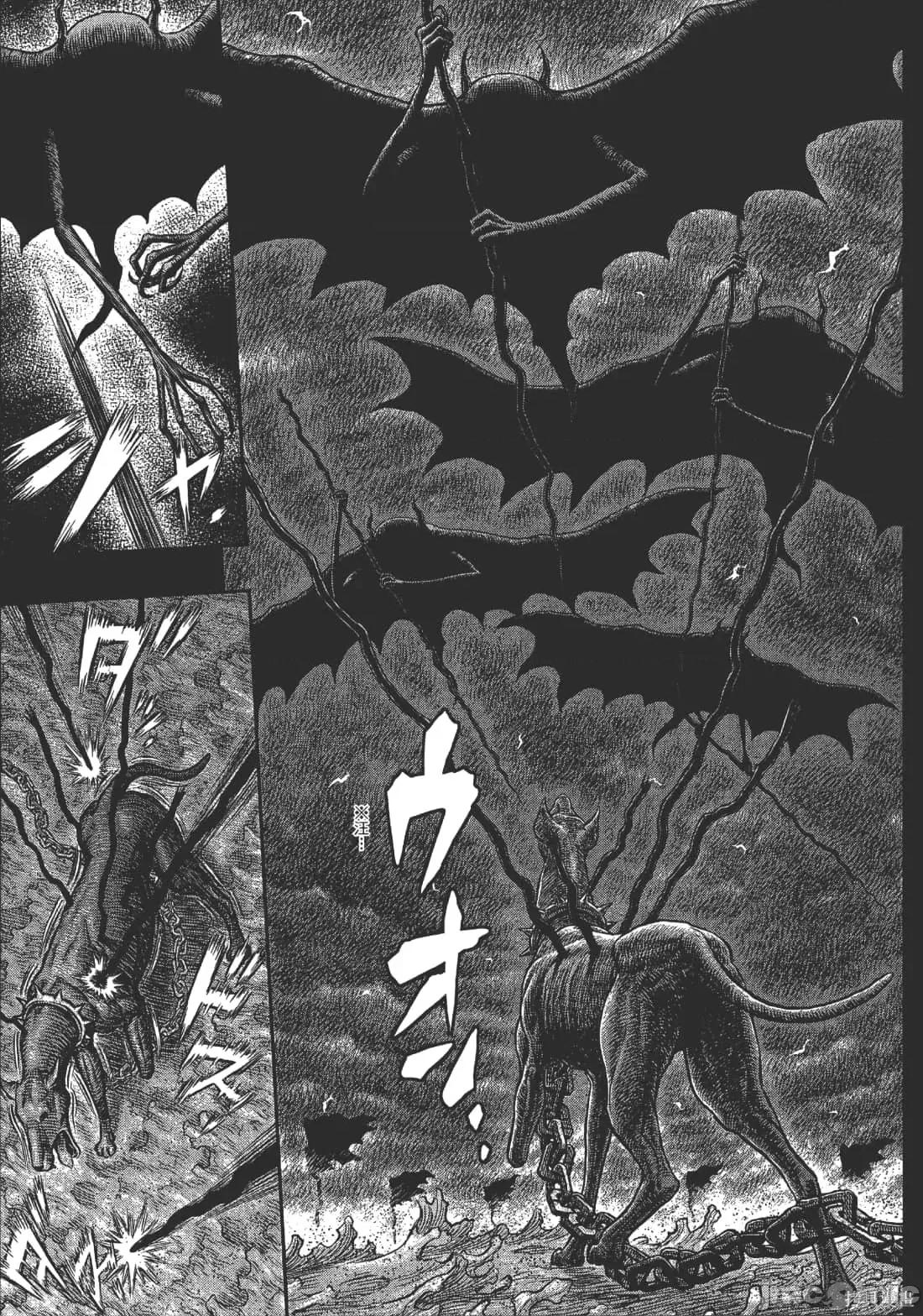 烙印勇者 烙印战士第39卷.zip 第129页