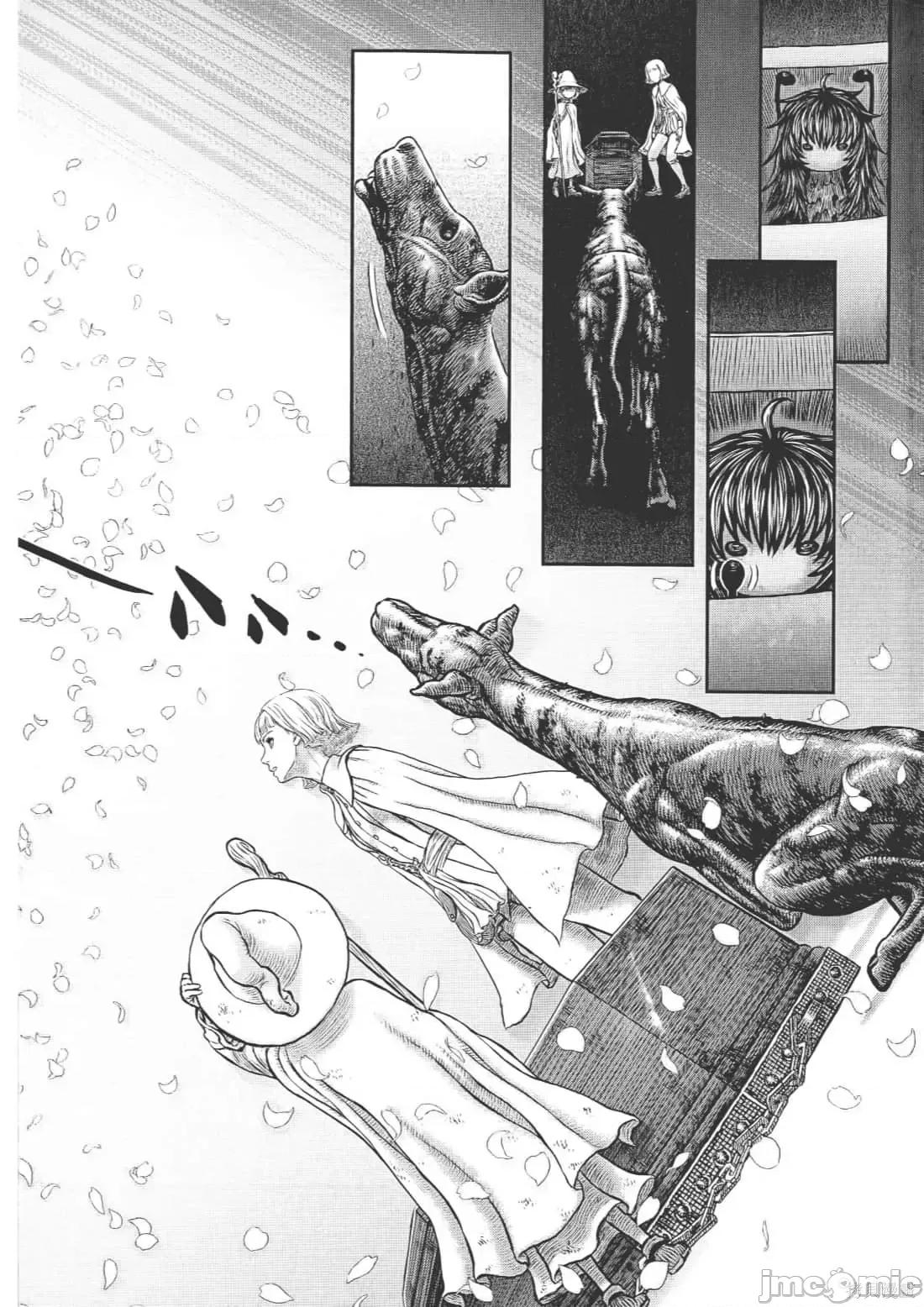 烙印勇者 烙印战士第40卷.zip 第95页