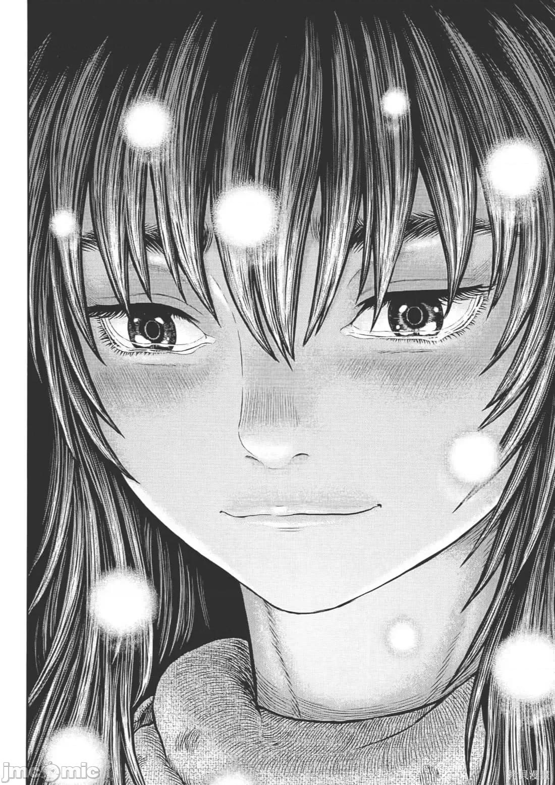 烙印勇者 烙印战士第40卷.zip 第106页