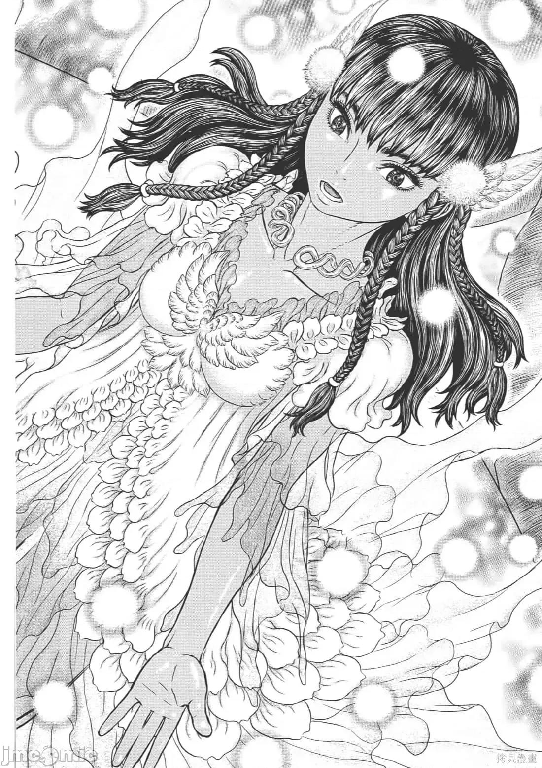 烙印勇者 烙印战士第40卷.zip 第108页