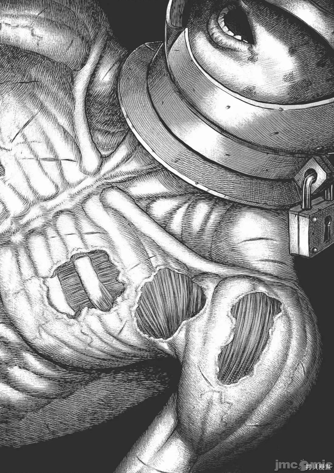 烙印勇者 烙印战士第40卷.zip 第120页