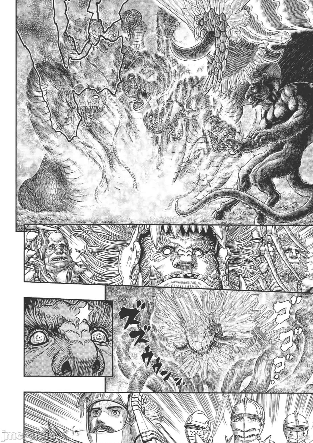 烙印勇者 烙印战士第40卷.zip 第145页