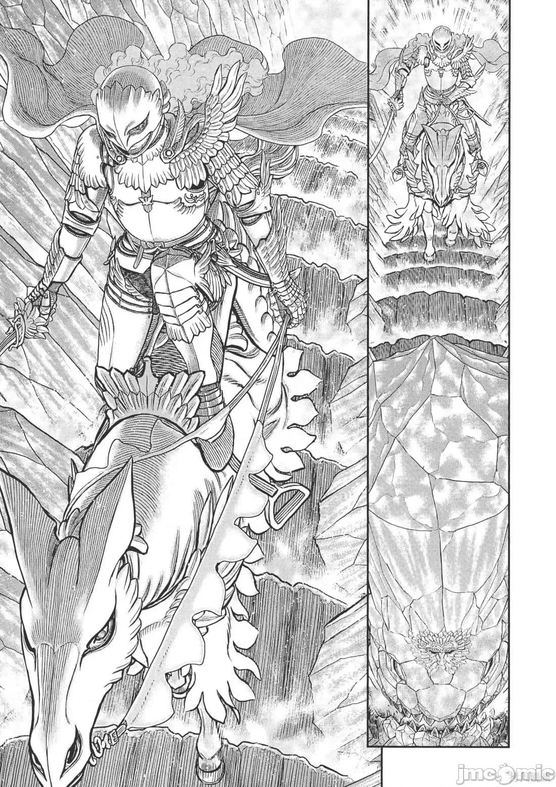 烙印勇者 烙印战士第40卷.zip 第146页