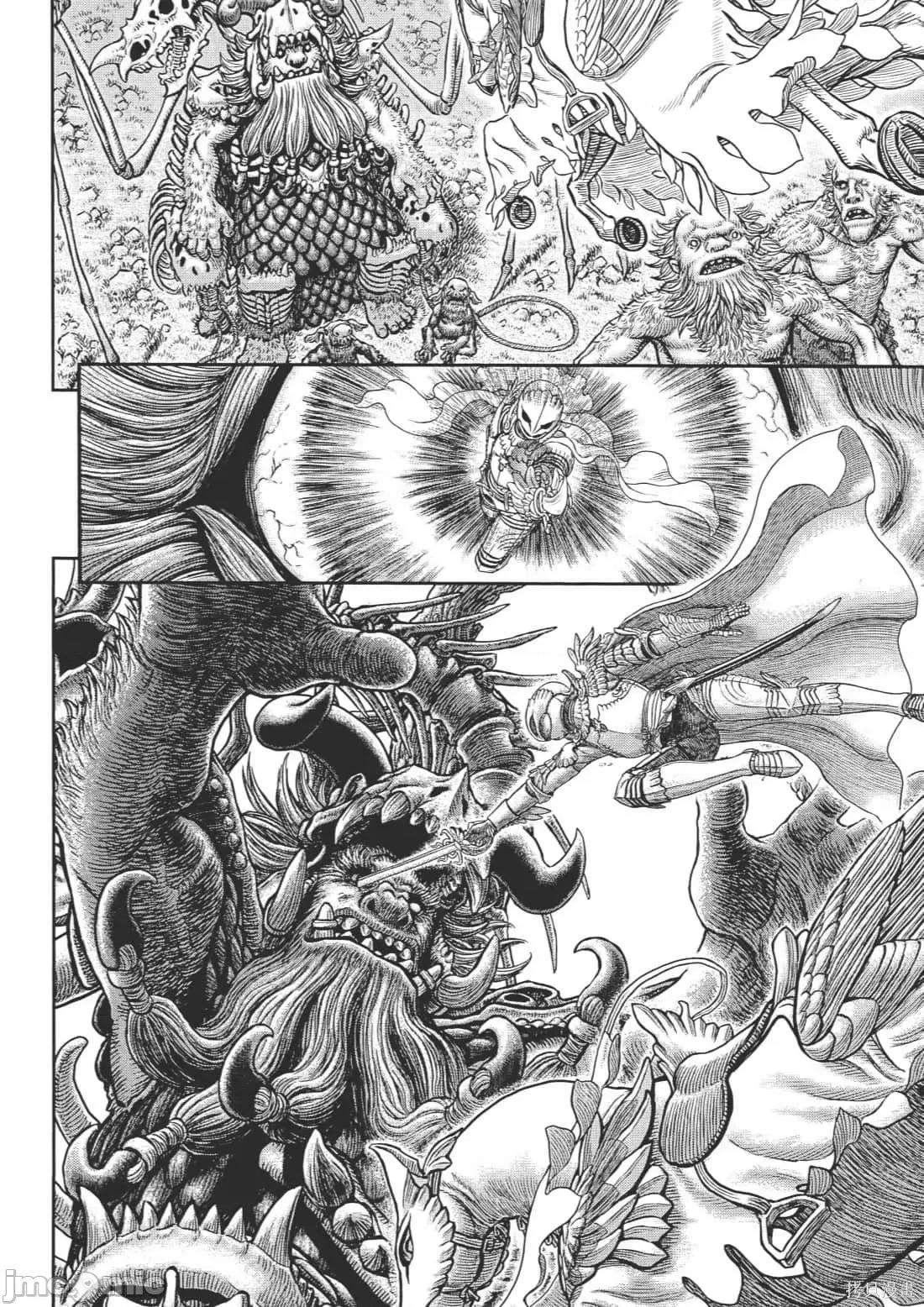 烙印勇者 烙印战士第40卷.zip 第147页