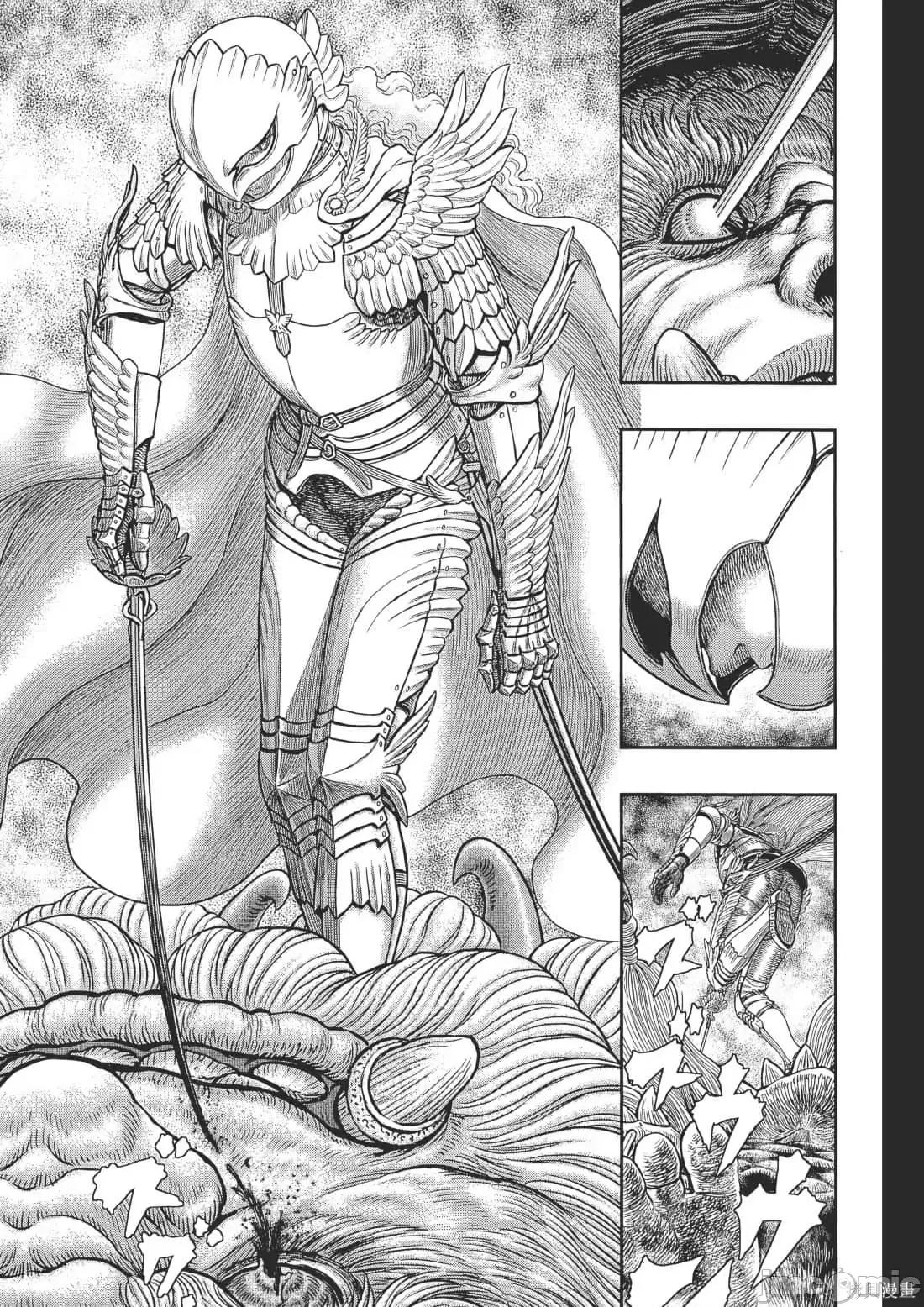 烙印勇者 烙印战士第40卷.zip 第149页