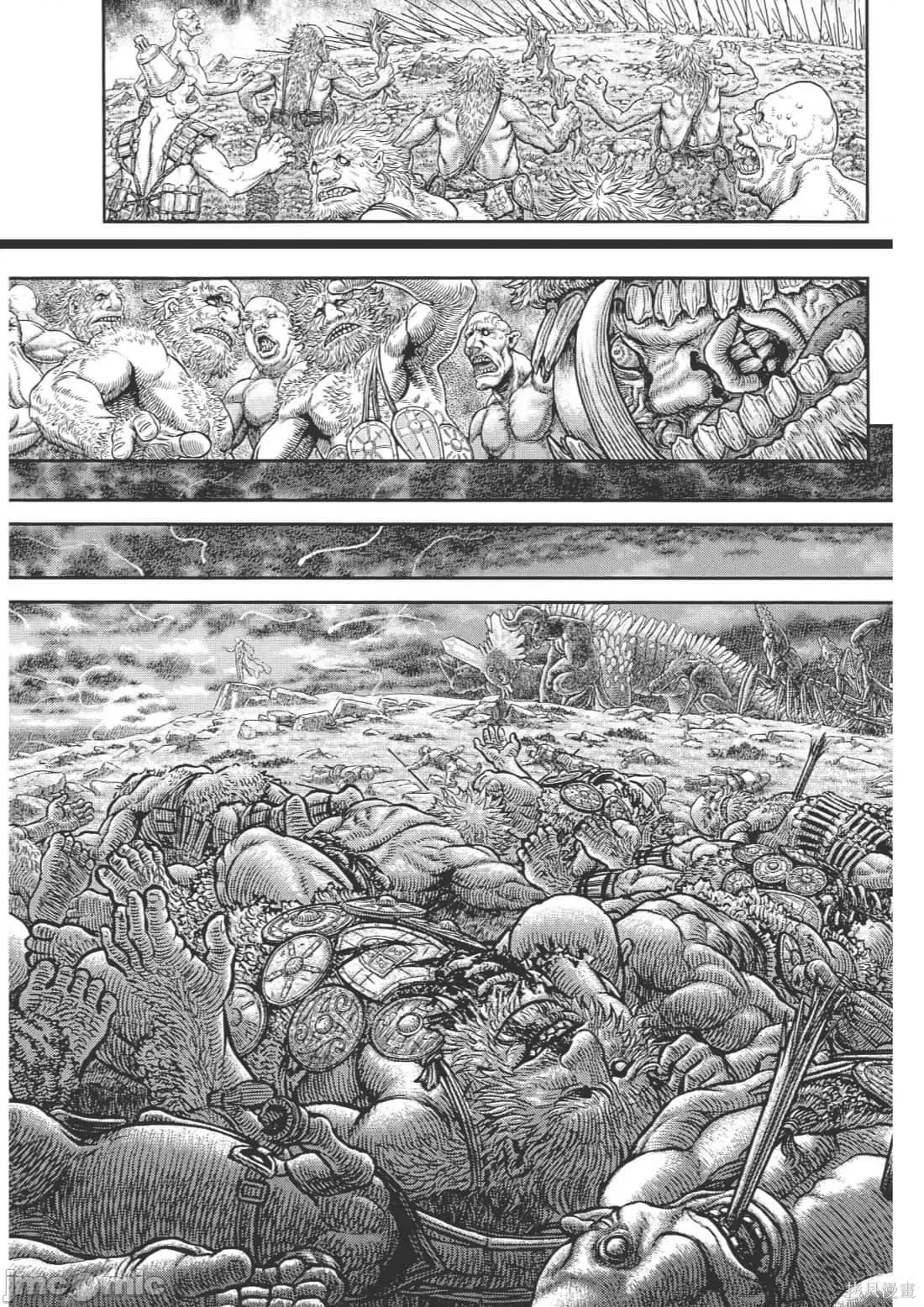烙印勇者 烙印战士第40卷.zip 第154页