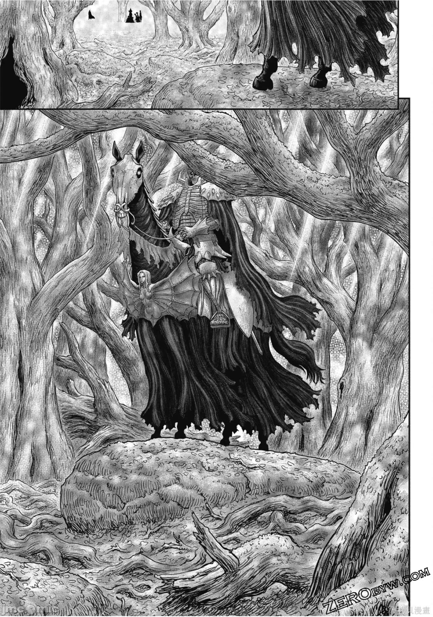 烙印勇者 烙印战士第41卷.zip 第54页