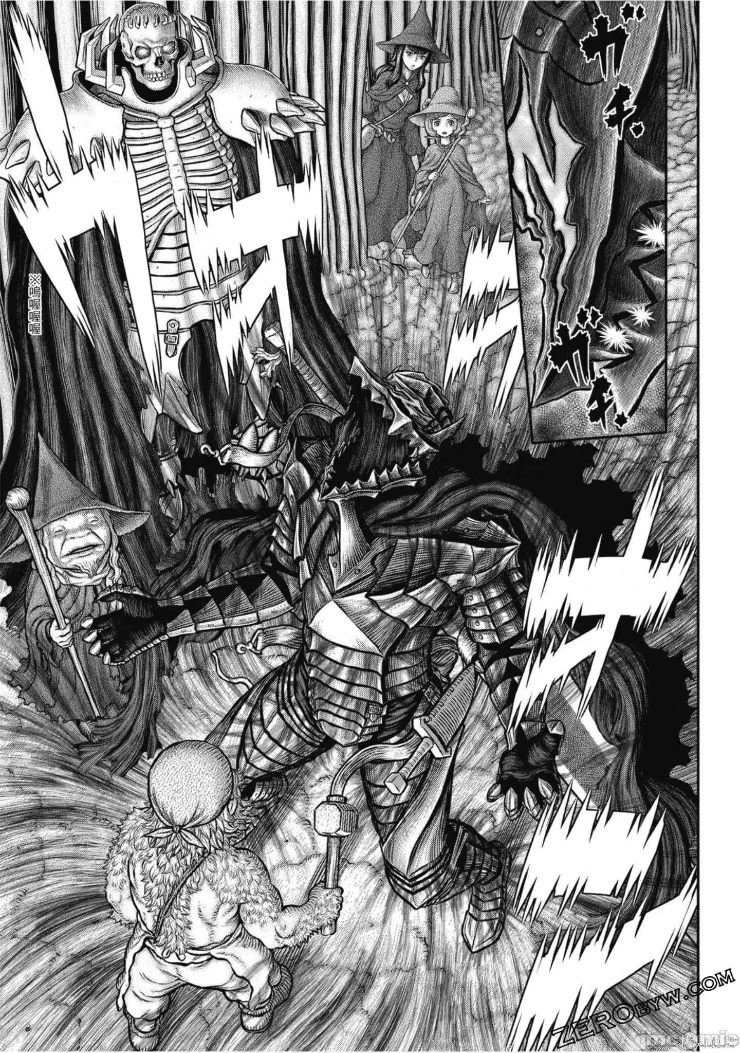 烙印勇者 烙印战士第41卷.zip 第98页
