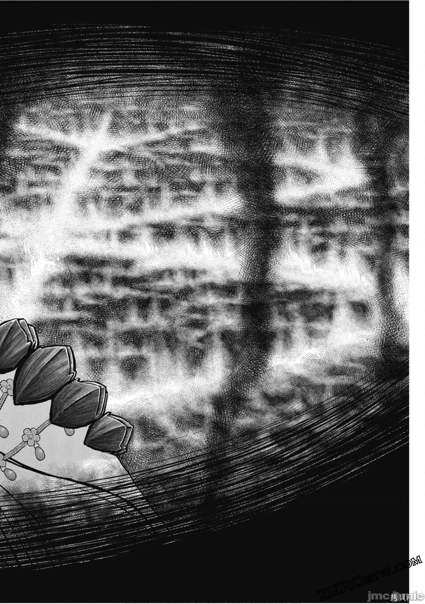 烙印勇者 烙印战士第41卷.zip 第111页
