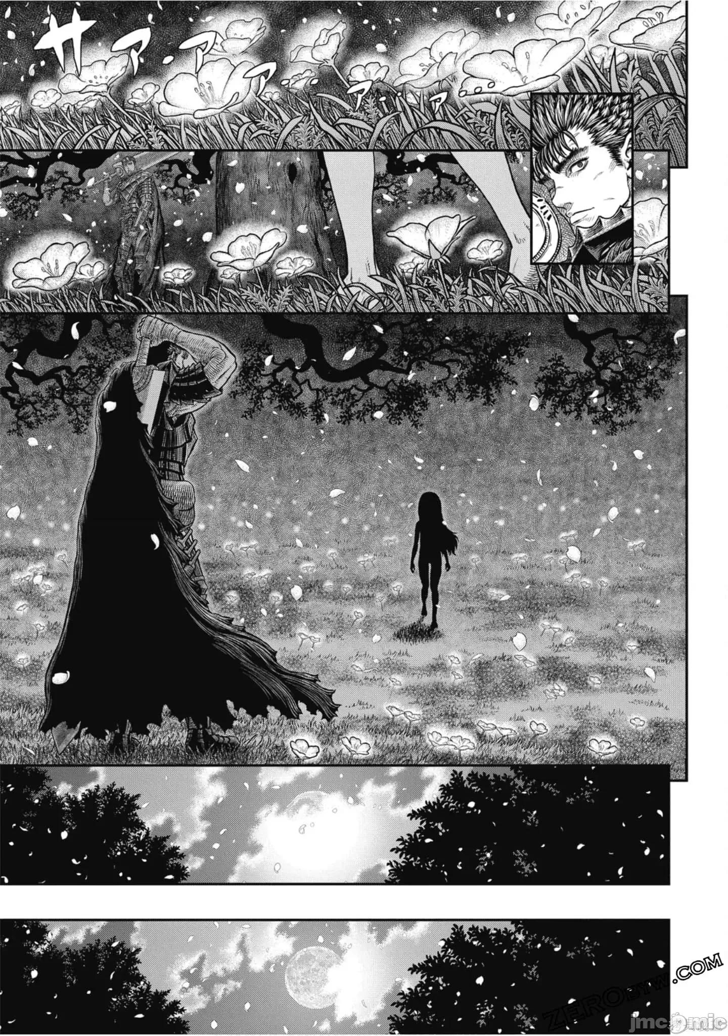烙印勇者 烙印战士第41卷.zip 第134页
