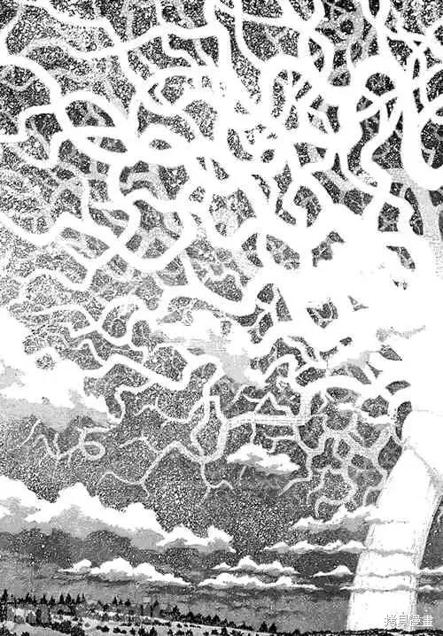 烙印勇者 烙印战士第307话.zip 第4页