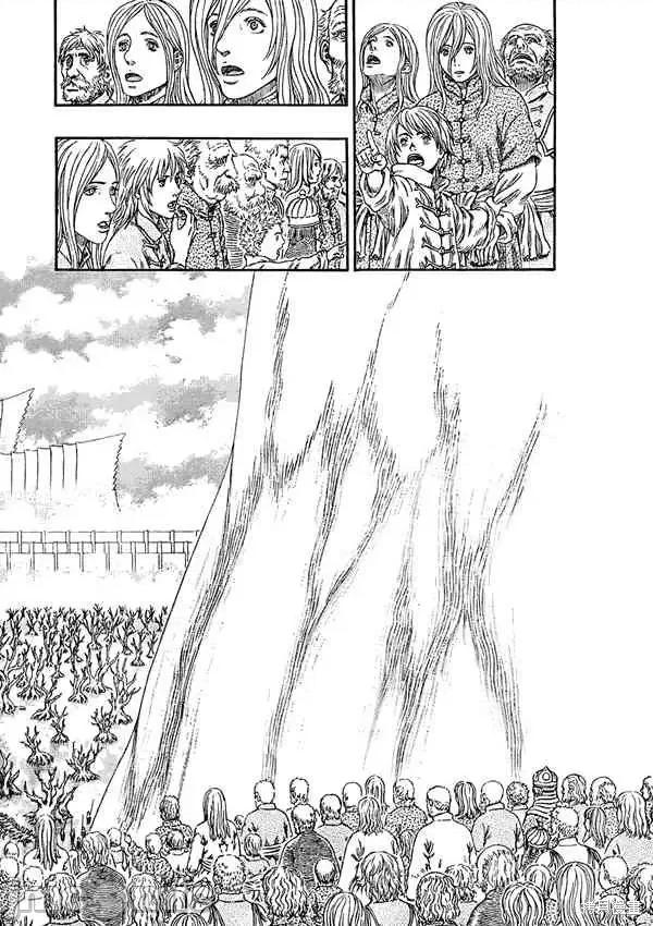 烙印勇者 烙印战士第307话.zip 第7页