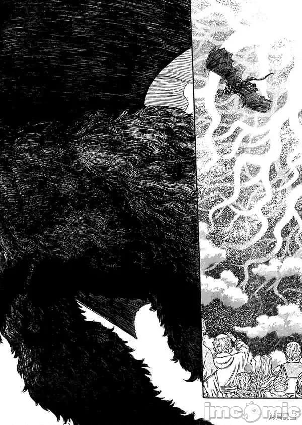 烙印勇者 烙印战士第307话.zip 第15页