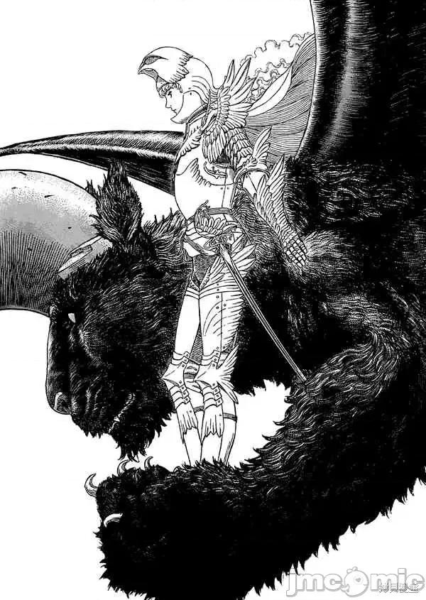 烙印勇者 烙印战士第307话.zip 第16页