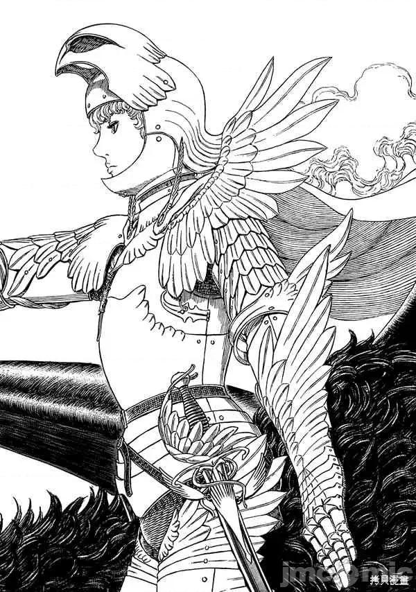 烙印勇者 烙印战士第307话.zip 第17页
