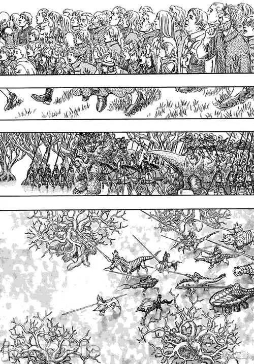 烙印勇者 烙印战士第307话.zip 第20页