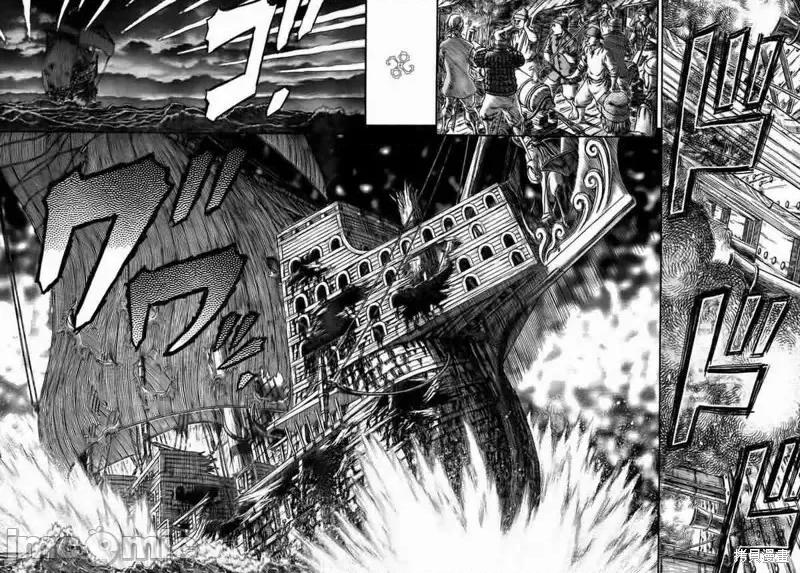 烙印勇者 烙印战士第308话.zip 第16页