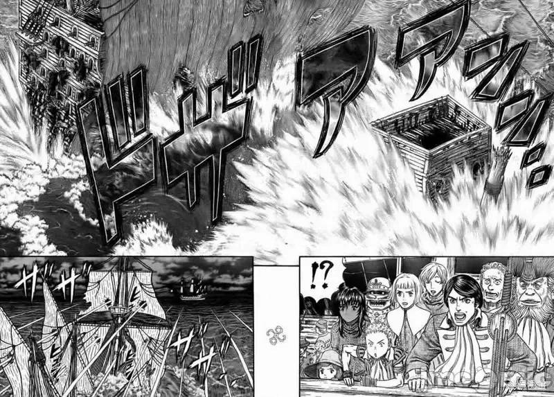 烙印勇者 烙印战士第308话.zip 第17页